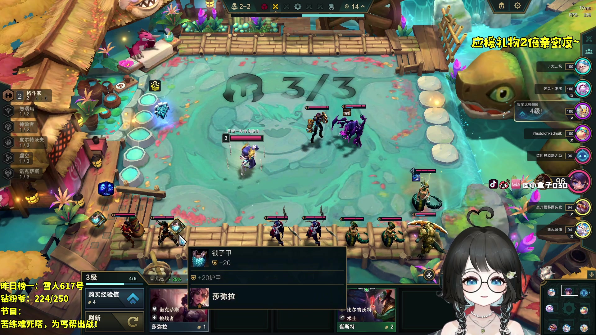 【2023-10-01 01点场】小盒子o3o：同城距离<3km