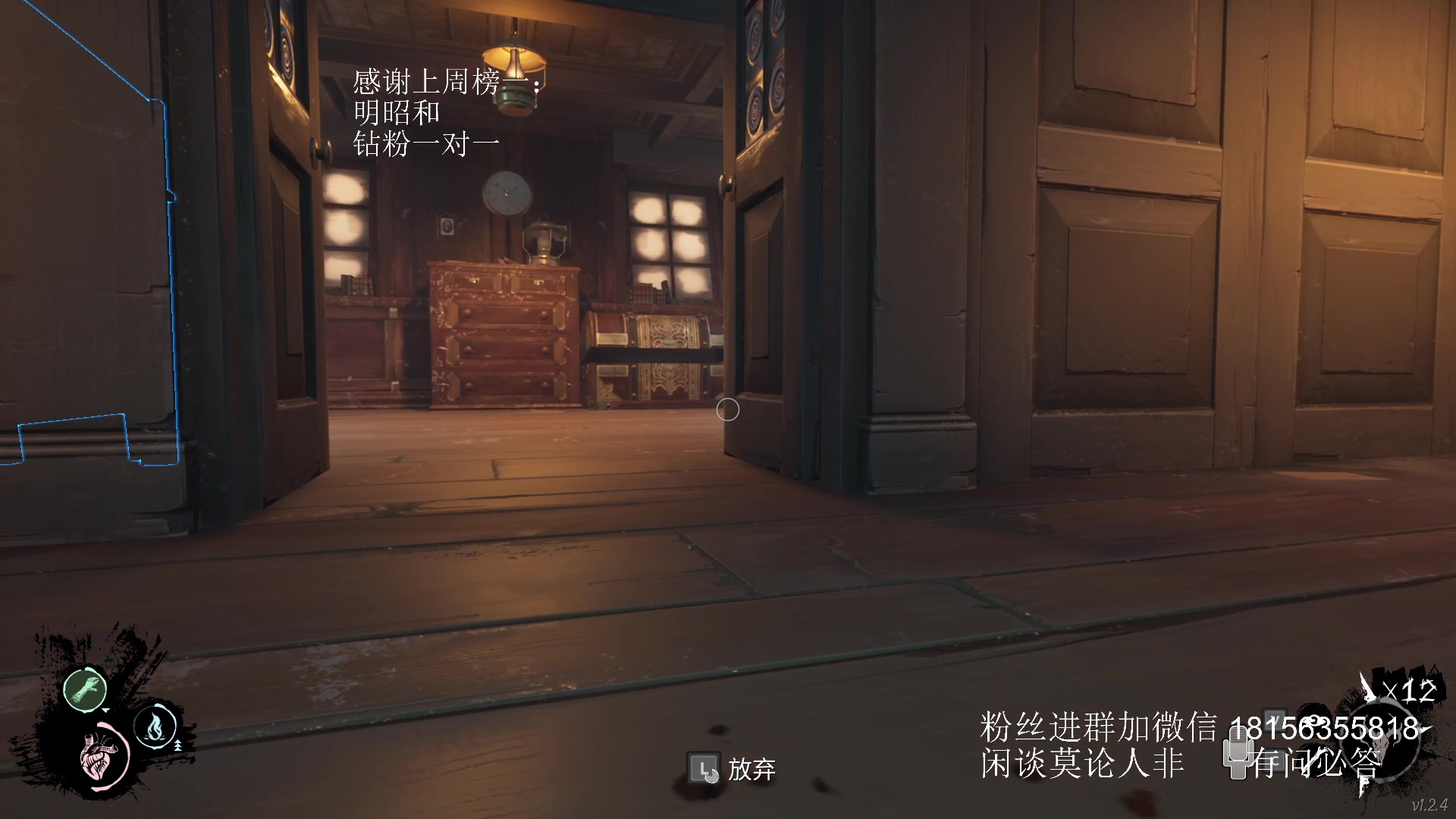 【2023-09-30 23点场】许言0407：许老板：恶魔猎手团本大秘境
