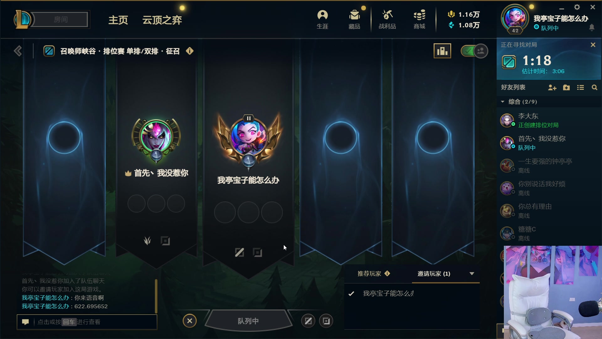 【2023-10-01 01点场】亭宝不是婷宝：1元粉丝牌+双倍亲密度~