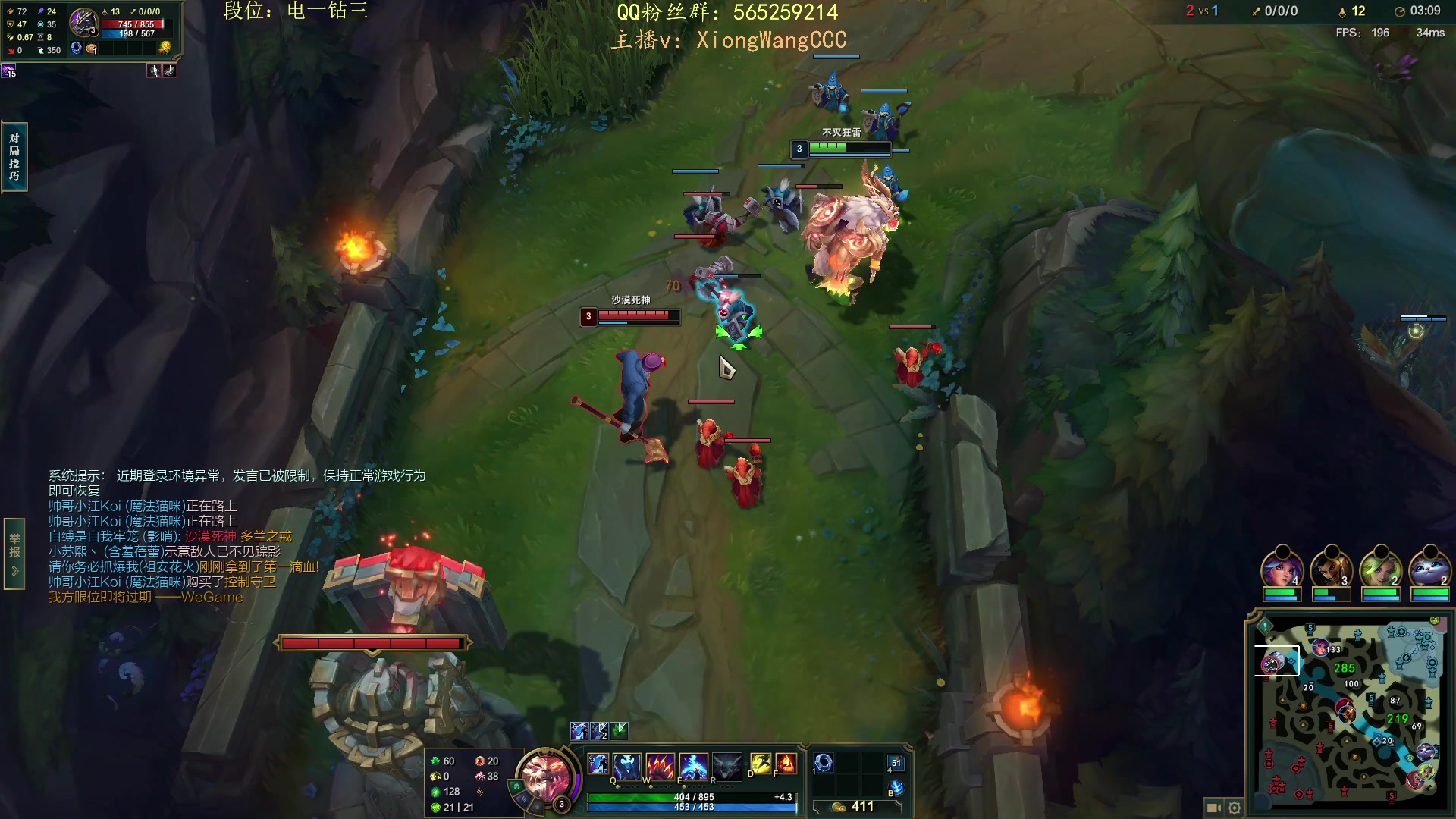 【2023-10-01 19点场】熊王c：熊c：一天不越塔浑身不舒服