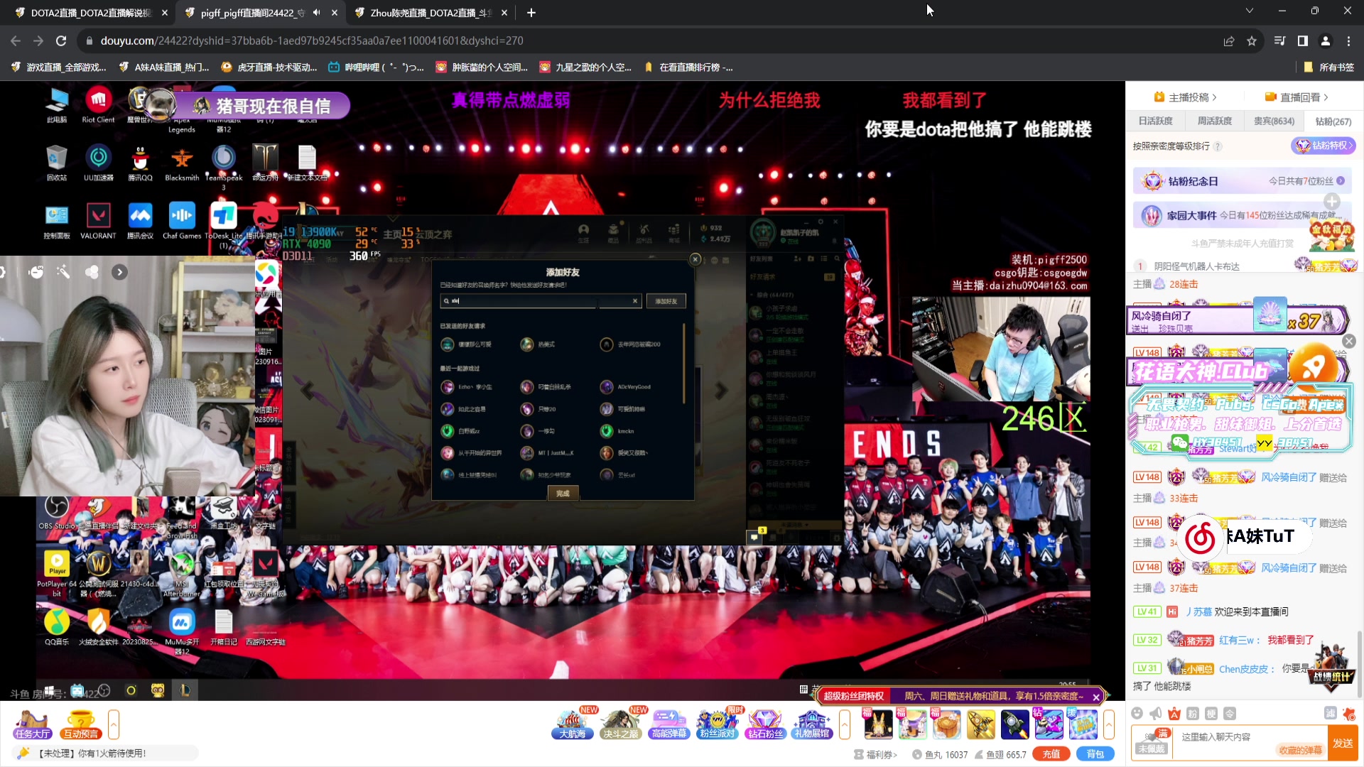 【2023-10-01 20点场】A妹A妹：【呆猪】1元粉丝牌