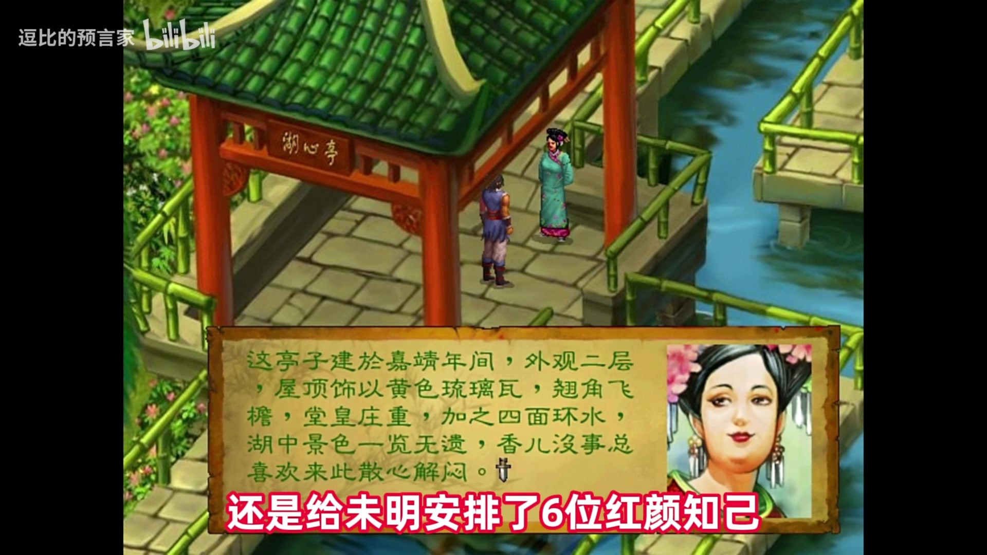 【2023-10-01 20点场】猫叔灬灬：【猫叔】国庆节快乐呀~~~~