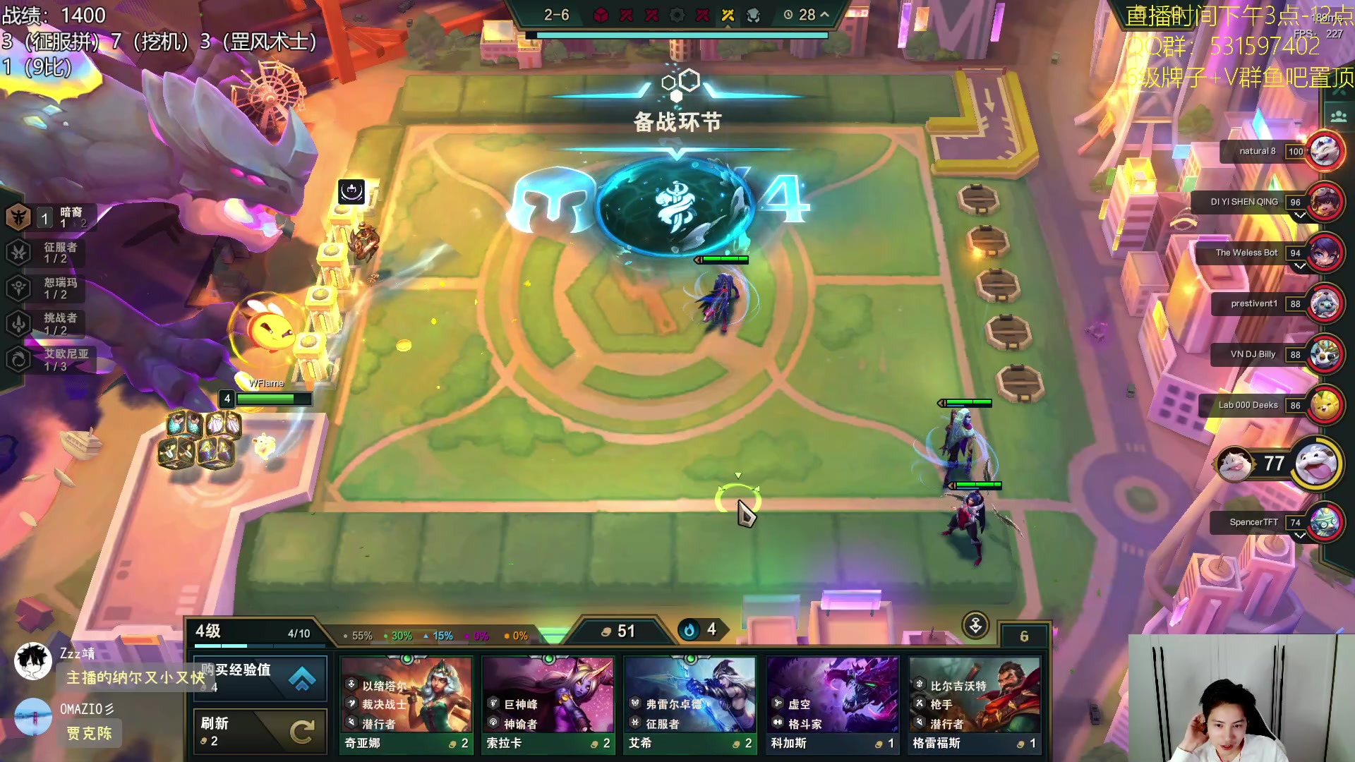 【2023-10-01 16点场】阿陈ctw：国庆快乐！备战云巅