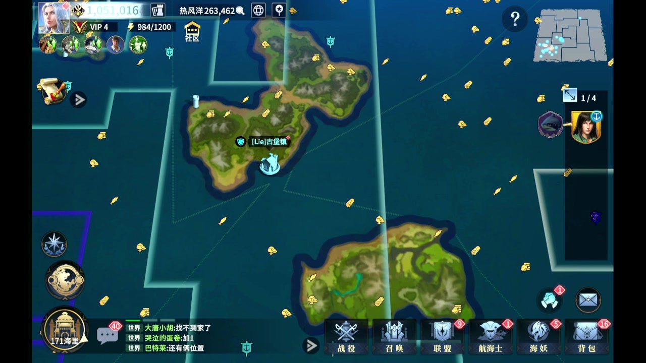 【2023-10-1 13点场】石头很会飞:五发抽到吕布，这块真气人