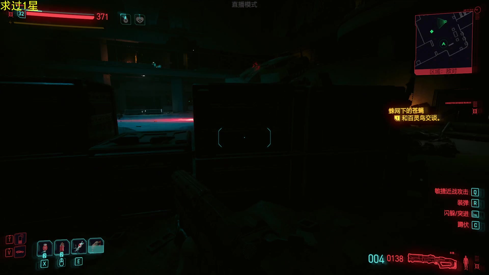 【2023-10-01 09点场】双木zzz：大家国庆节快乐呀！ 2332808