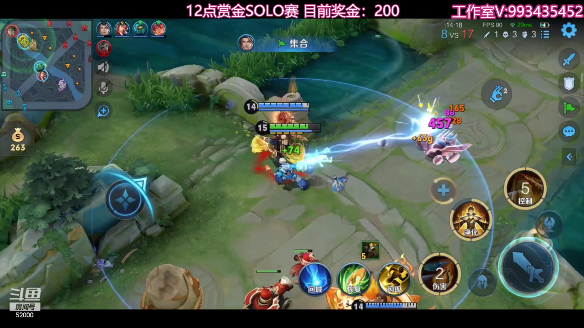 【2023-09-30 23点场】温柚：巅峰赛冲前10！冲冲冲