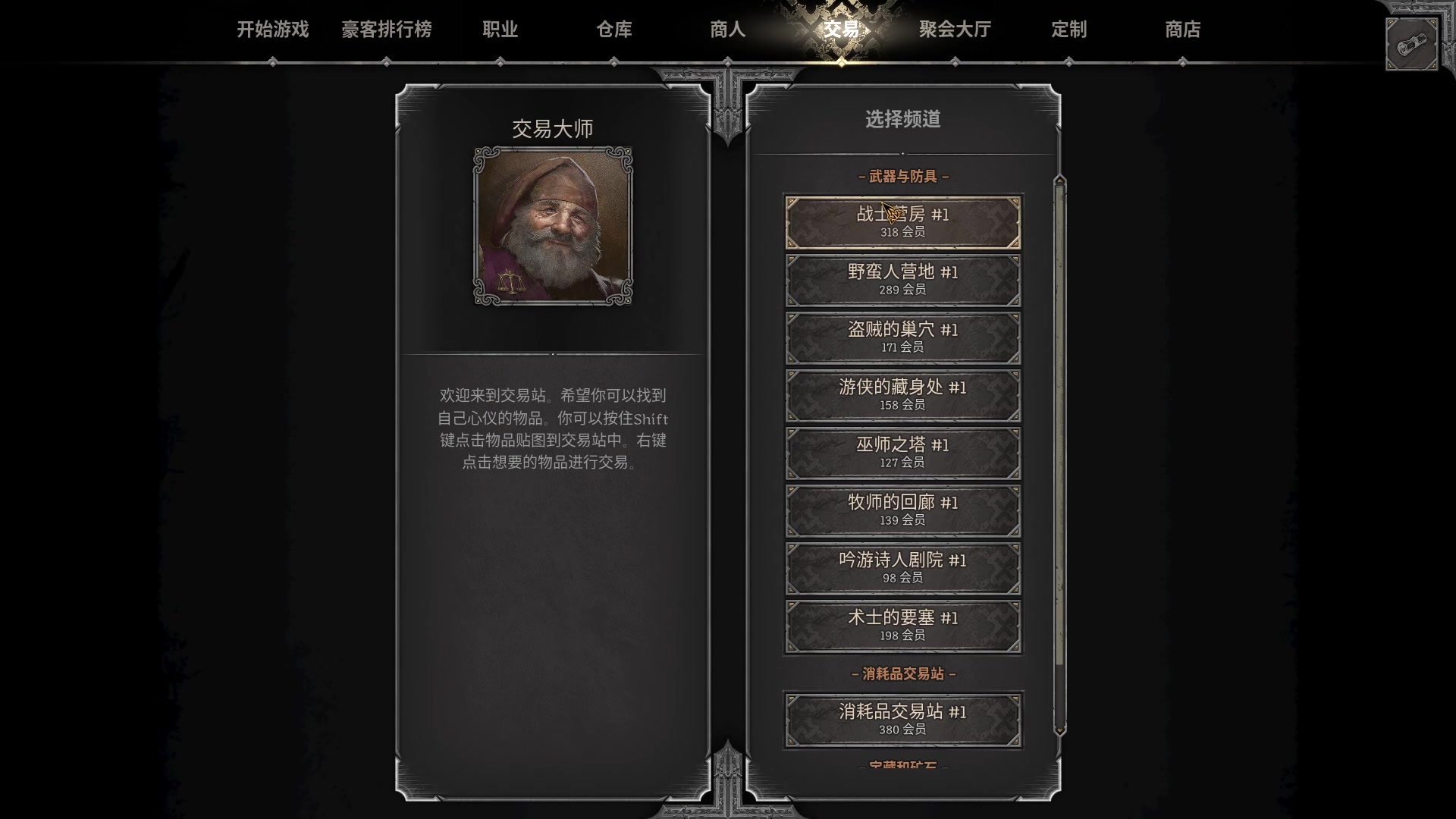 【2023-09-30 22点场】T149丶：中秋节快乐！ 9616229
