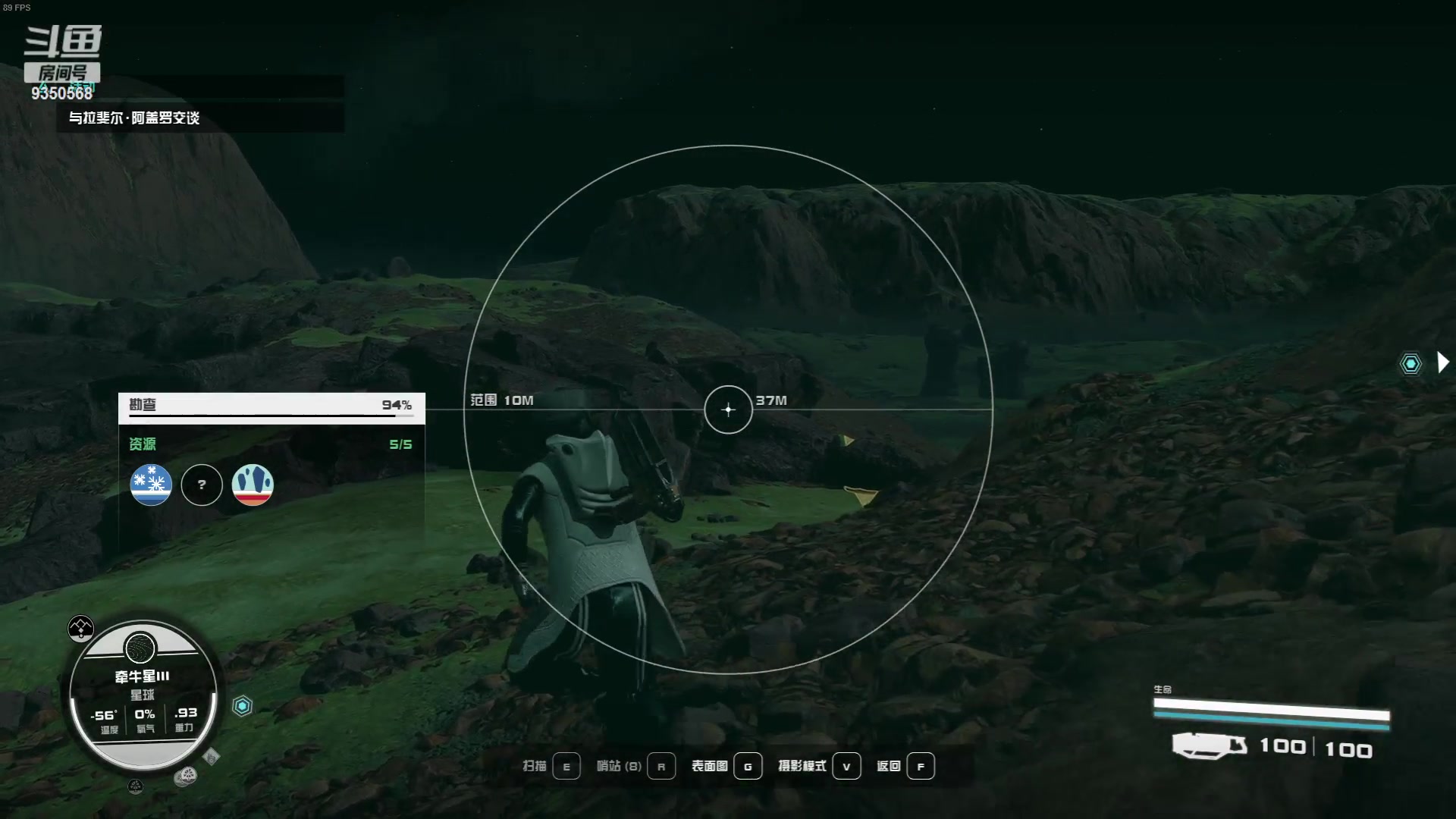 【2023-10-01 01点场】THANATOS0v0：月下煮酒论英雄 ！9350568