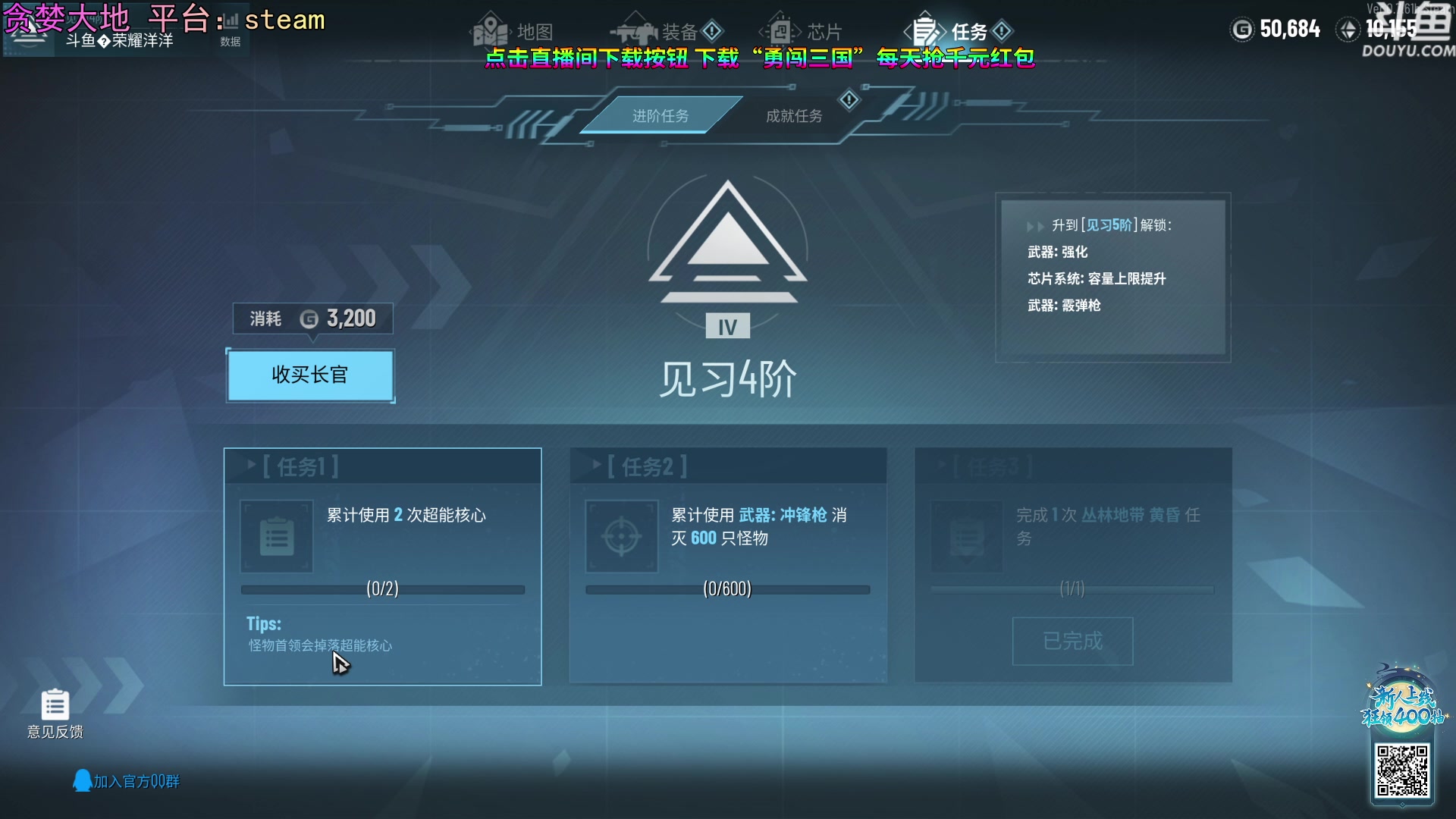 【2023-09-30 21点场】荣耀洋洋：【洋洋】小众，独立，单机游戏！