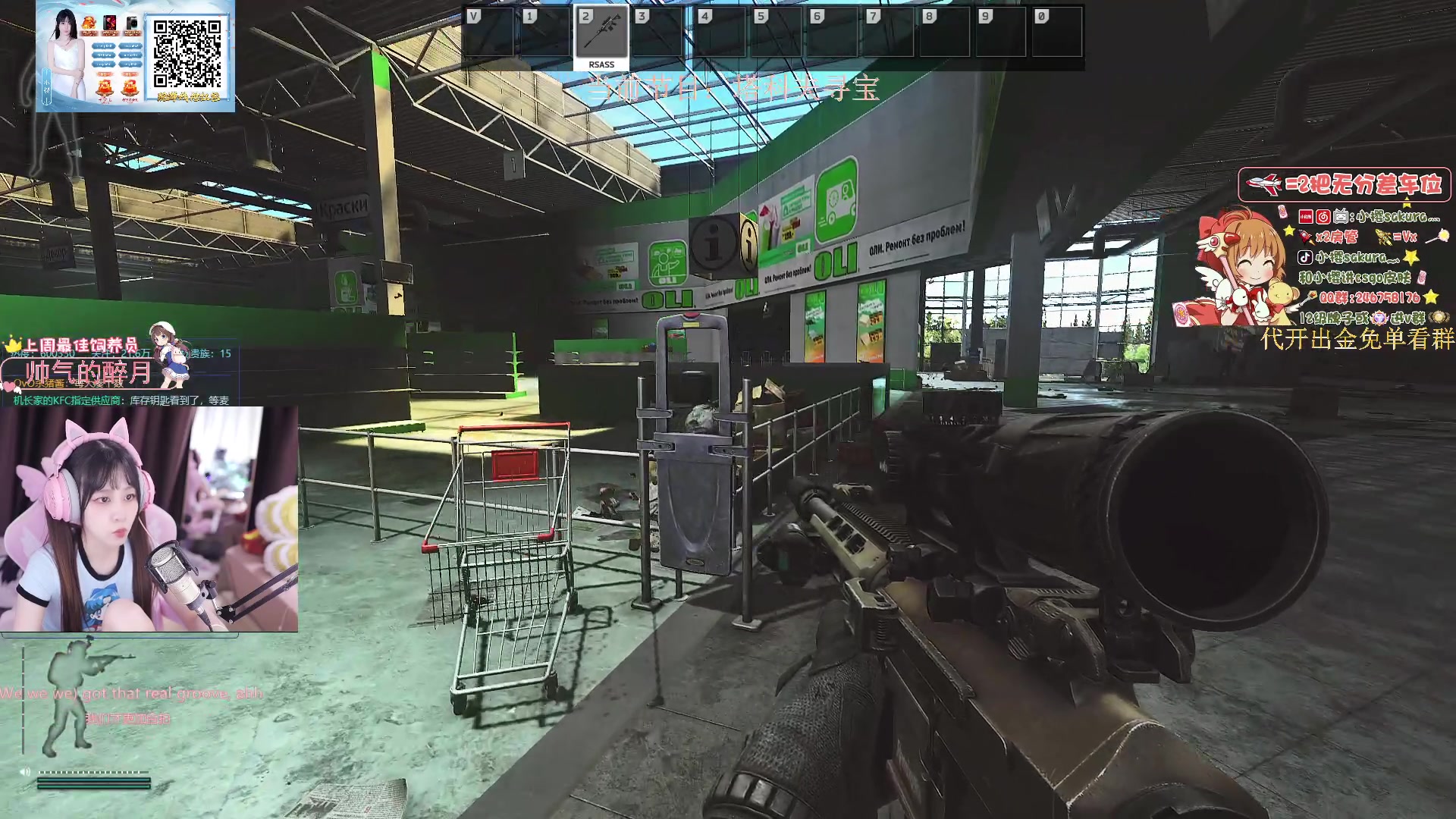 【2023-10-01 00点场】小樱sakura灬：【小樱】给水友代开箱子，多出金色