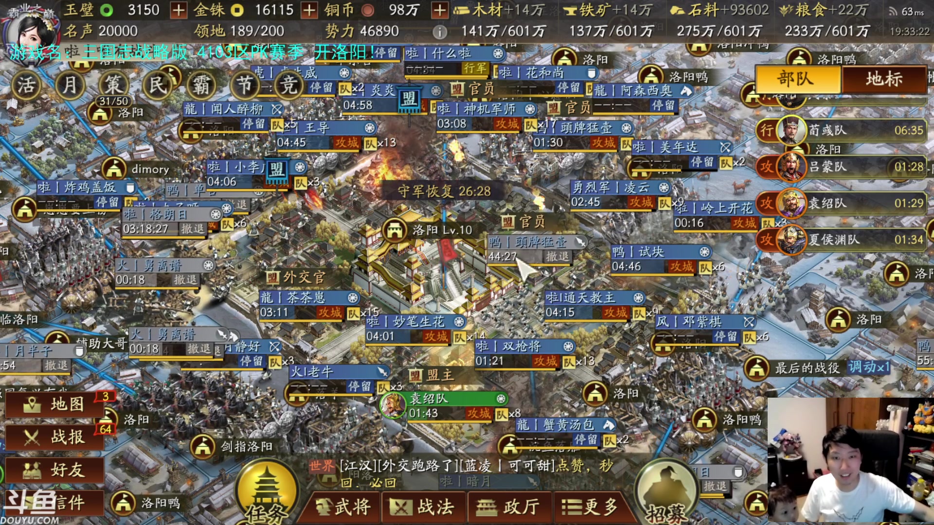 【2023-10-01 18点场】啦啦啦不是狗狗狗：啦啦啦：5橙巅峰愚人法，双倍亲密度！