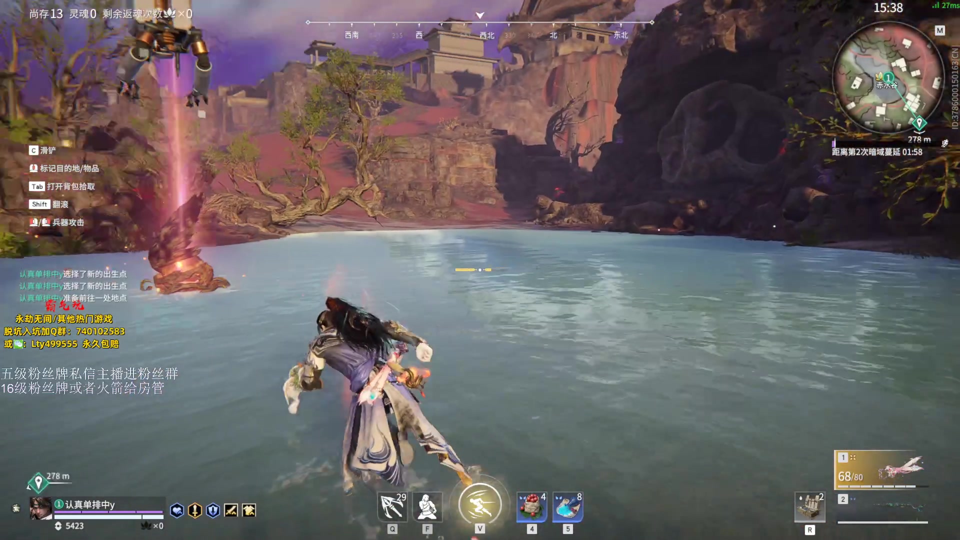 【2023-10-01 00点场】刀一挥趴一堆：单排怪兽 一元办粉丝牌 钻粉上号