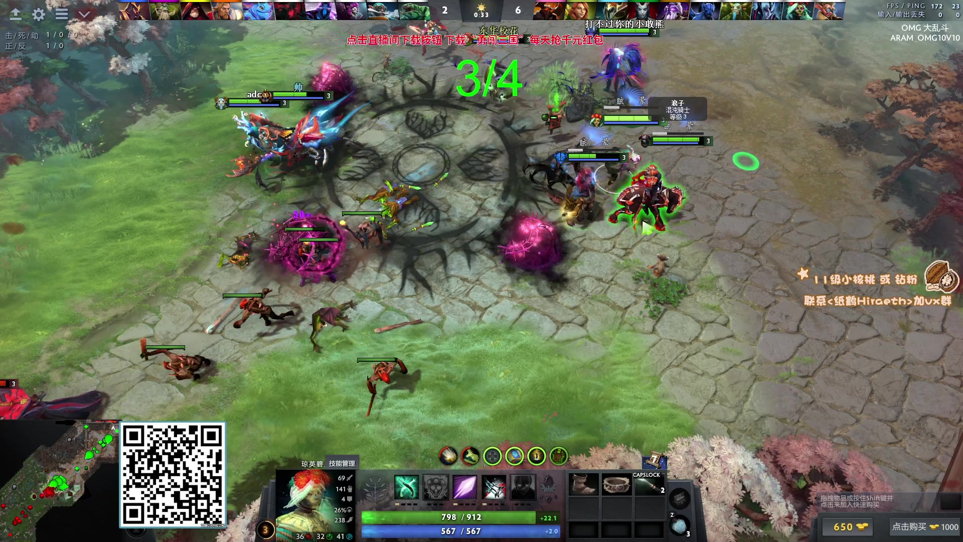 【2023-10-01 19点场】sakira丶hao：你们懂4+2吗 10点半前到