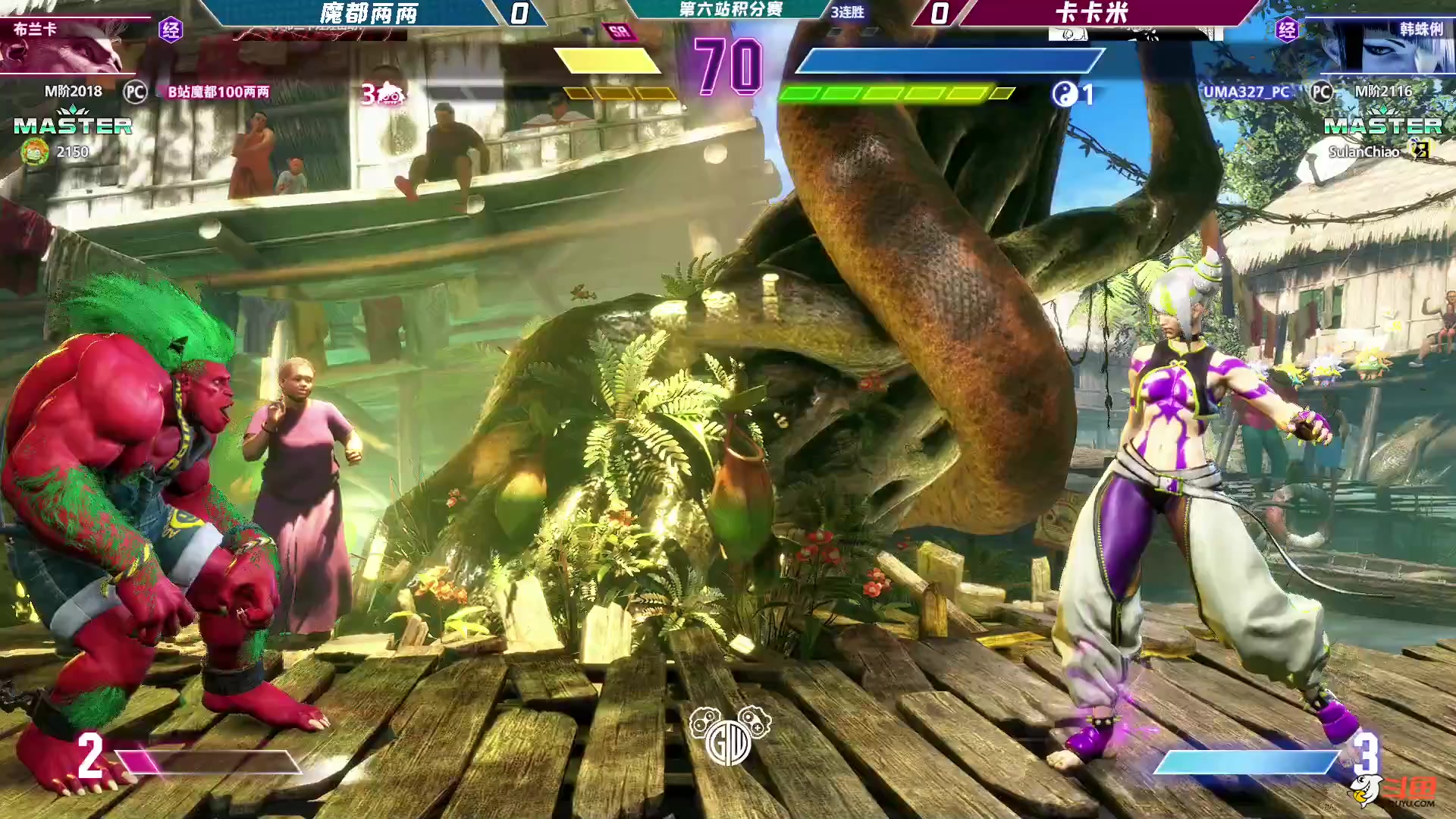 【2023-10-01 21点场】游天堂：小孩曾卓君：斗鱼杯冠军