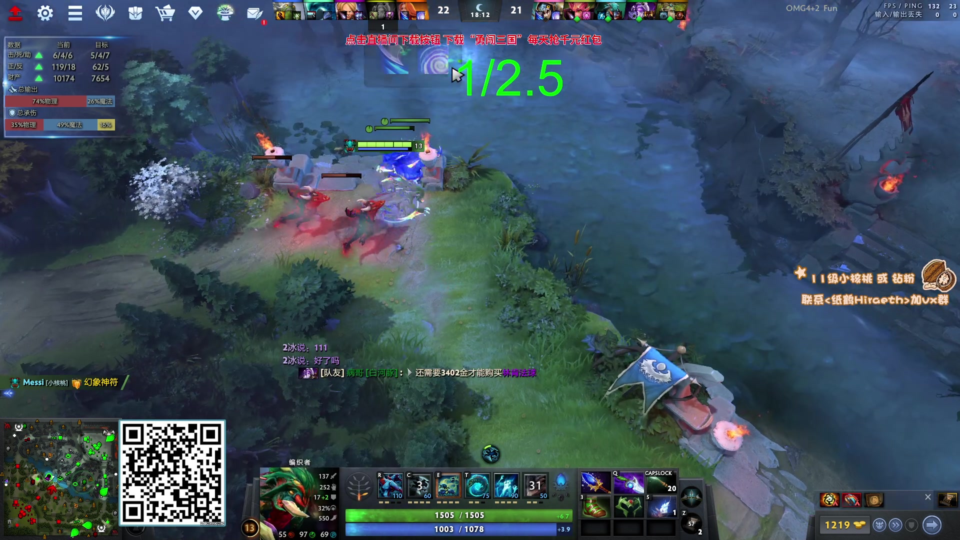 【2023-10-01 15点场】sakira丶hao：你们懂4+2吗 10点半前到