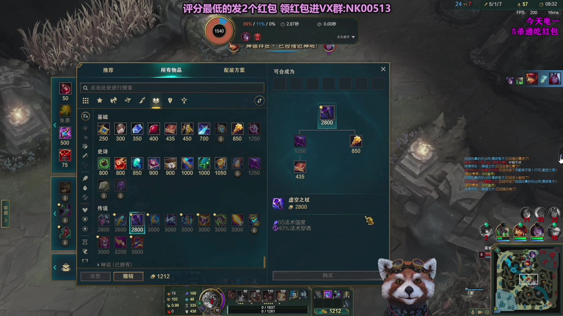 【2023-10-01 03点场】爷大干：无限火力之王！ 一元粉丝牌~双倍亲密