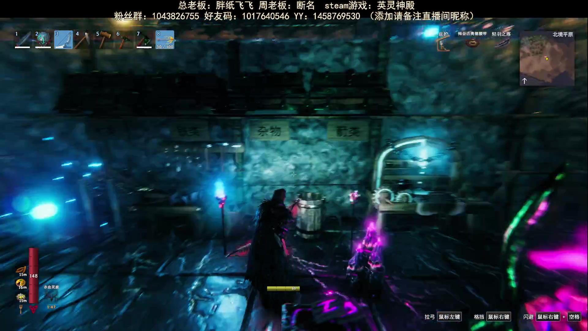 【2023-10-01 18点场】三时小周每娘娘：狼窝搞好搞花园或者探险