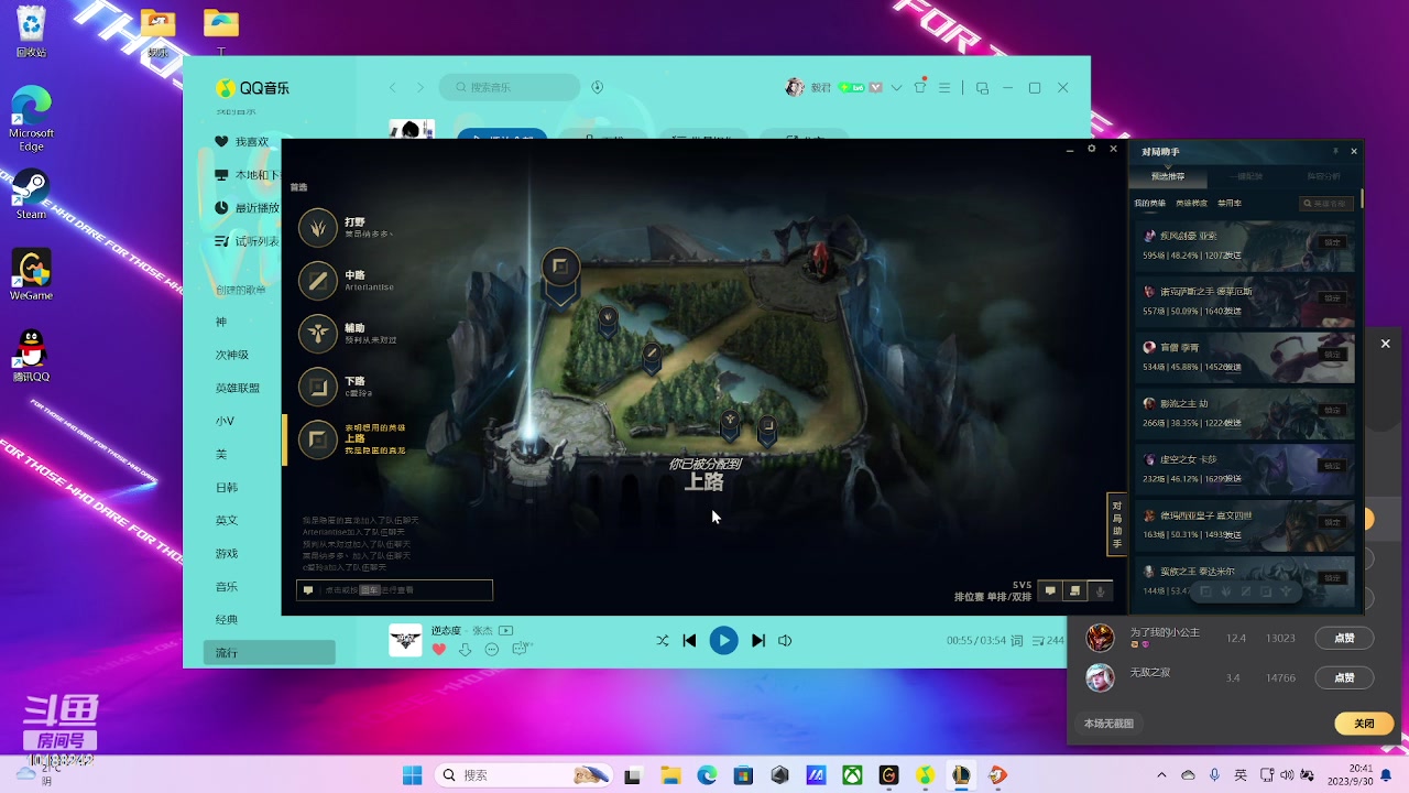 【2023-9-30 20点场】钱战神:钱战神的直播间