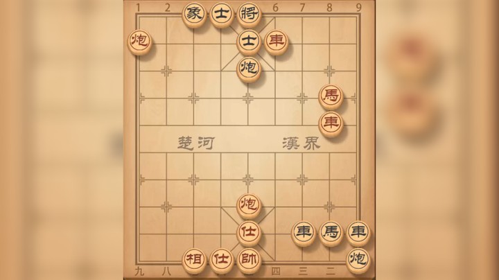 九妹笑笑象棋发布了一个斗鱼视频2023-10-01