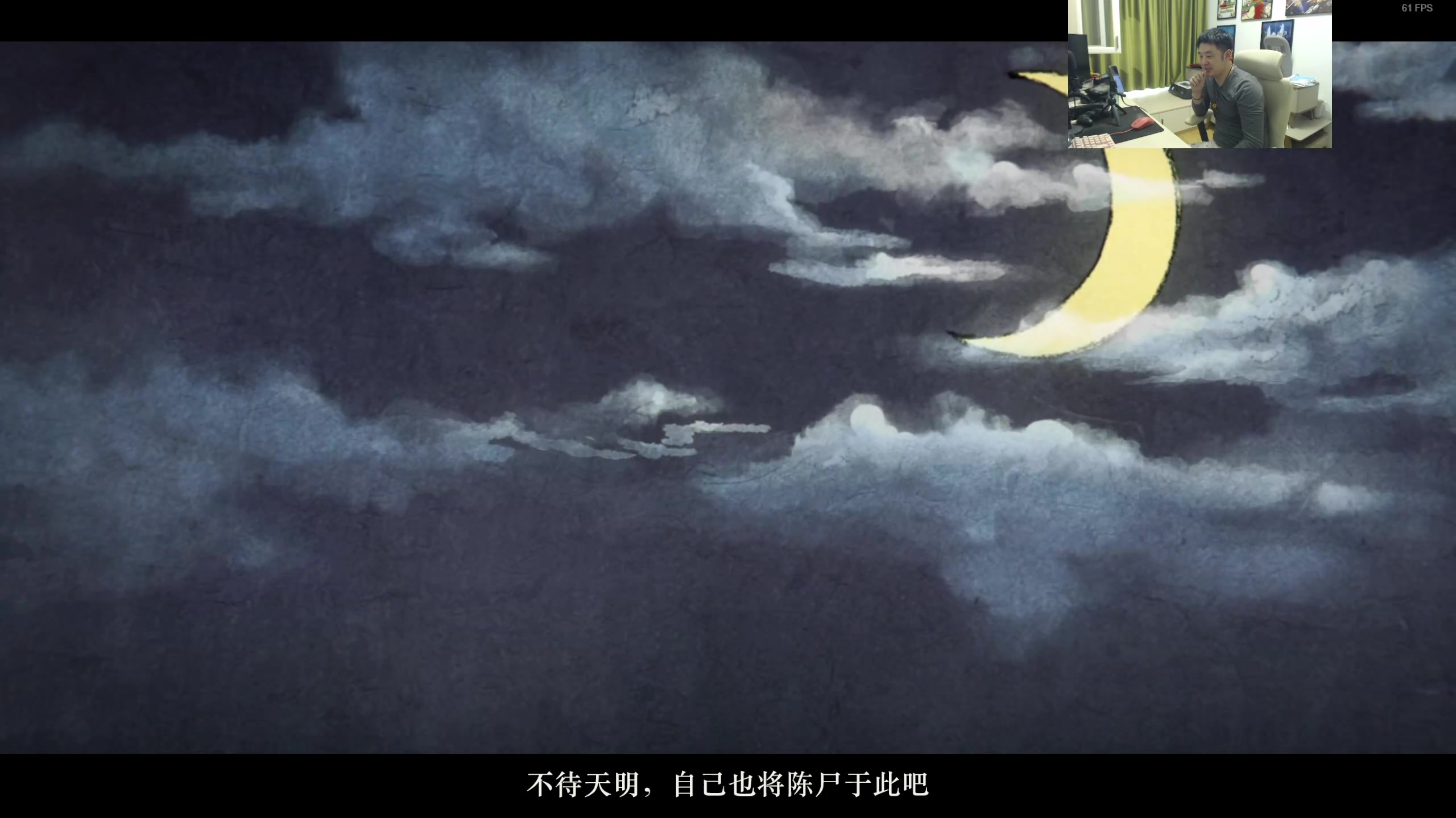 【2023-10-01 11点场】I美神I：美神：fate