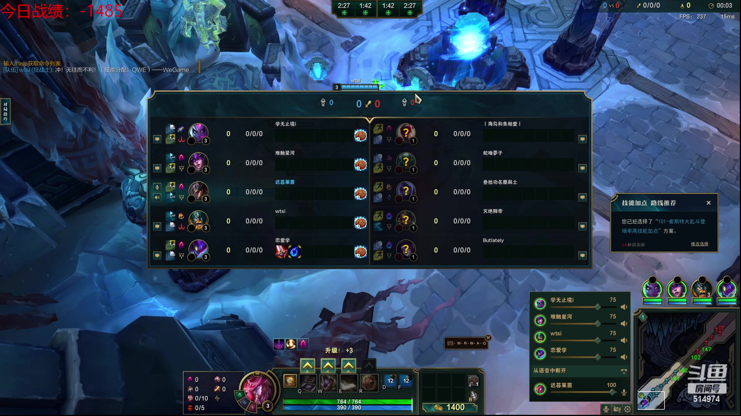 【2023-10-01 07点场】迷离之道丶：迷离劫：我来了