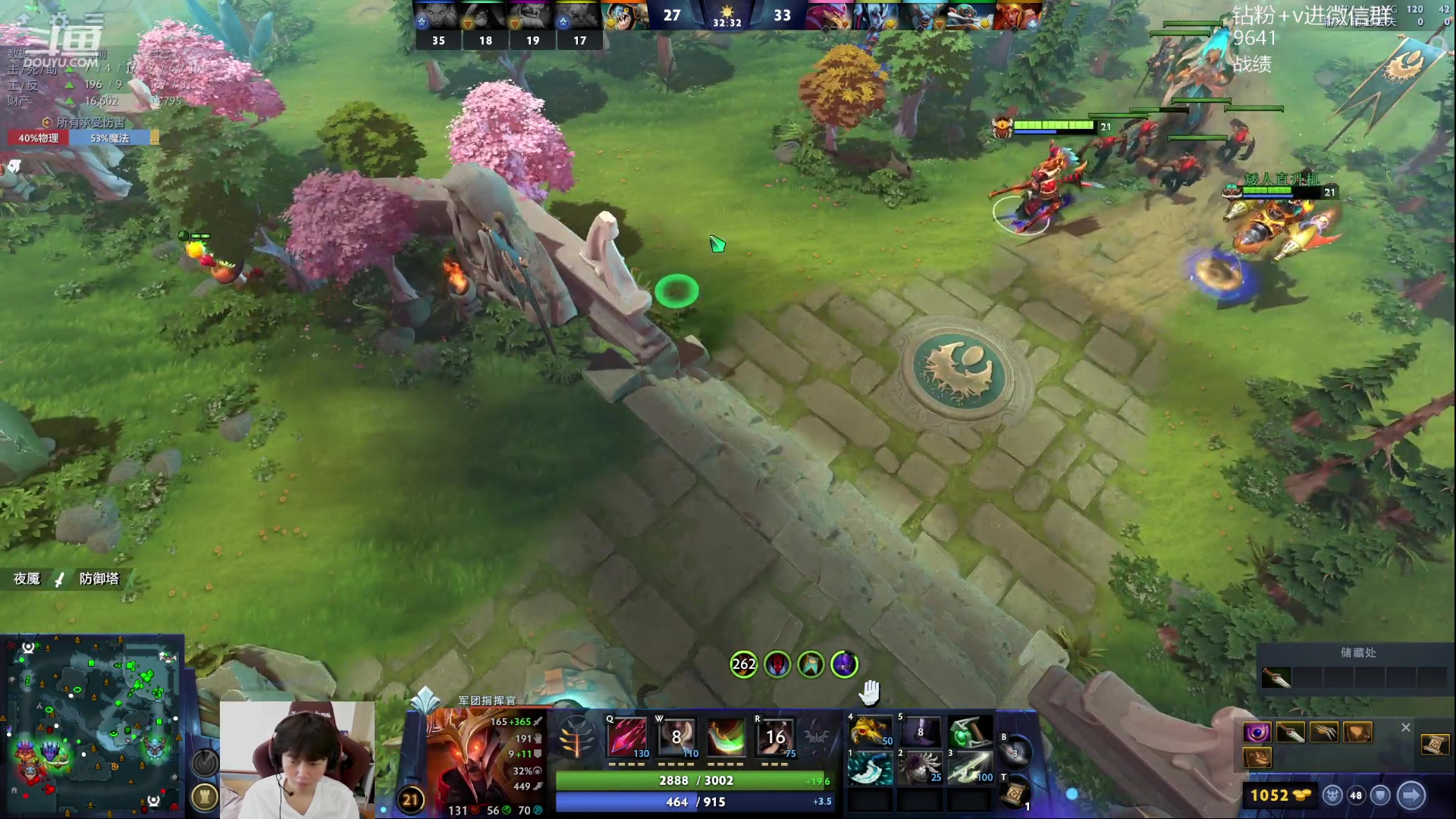 【2023-10-01 12点场】艾斯yoona：yoona:全力以赴冲分！