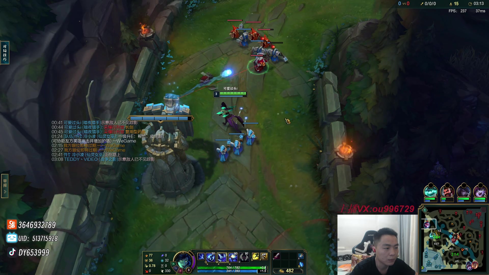 【2023-10-01 00点场】暗夜猎手光头强：第一vn：爆杀流