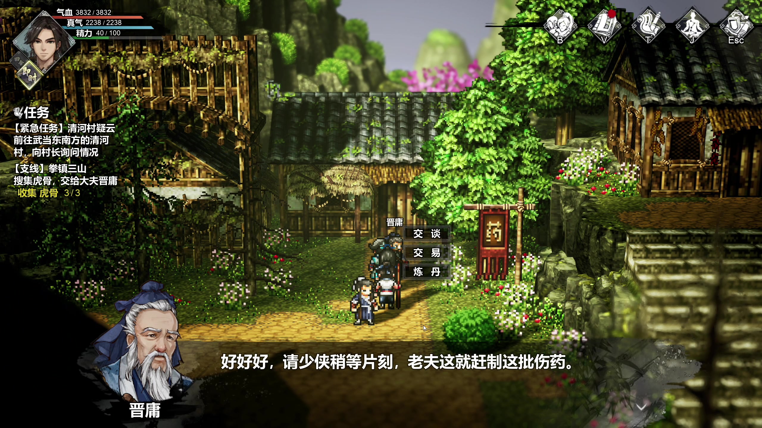 【2023-10-01 15点场】寅子：【元梦之星开启预约】.