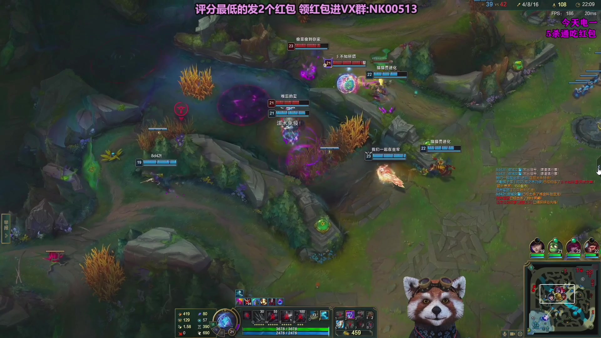 【2023-10-01 05点场】爷大干：无限火力之王！ 一元粉丝牌~双倍亲密