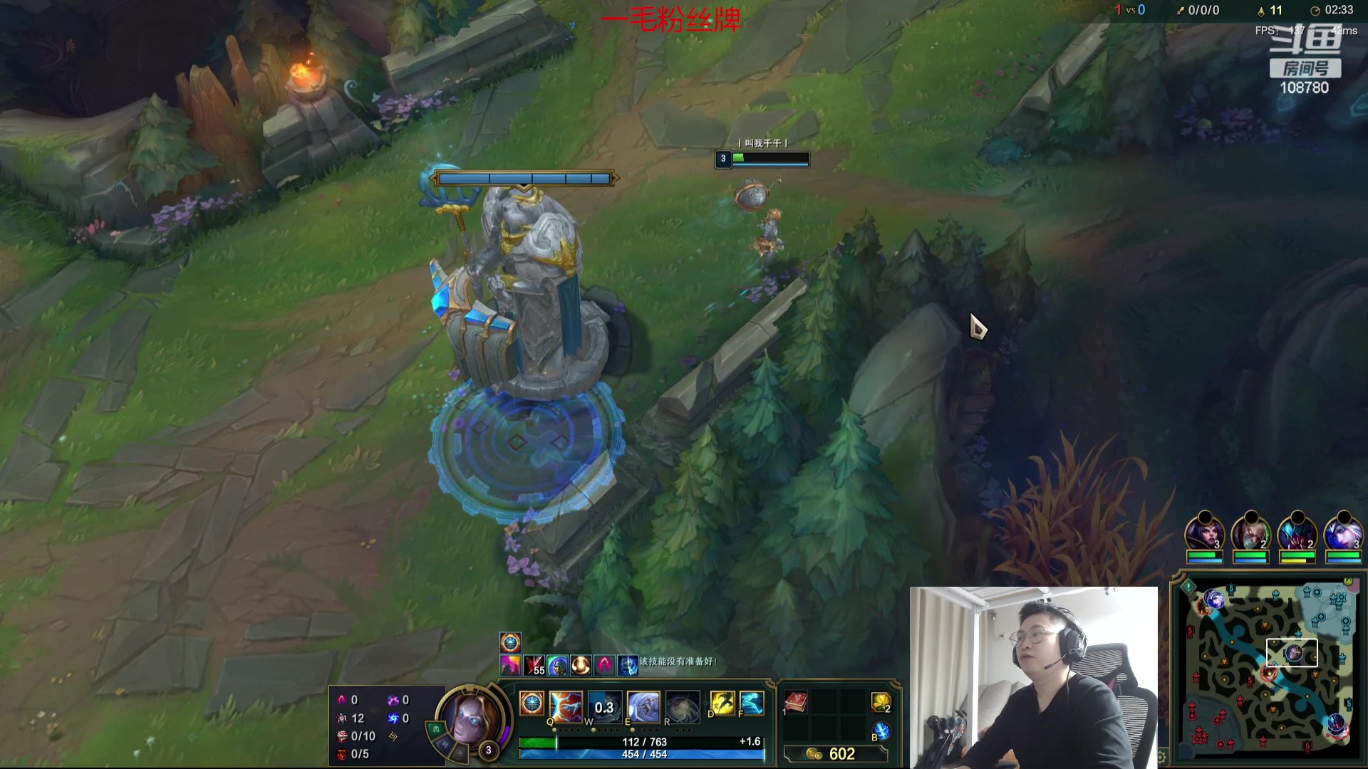 【2023-10-01 00点场】兮饭锐雯：无限火力狂少归位！