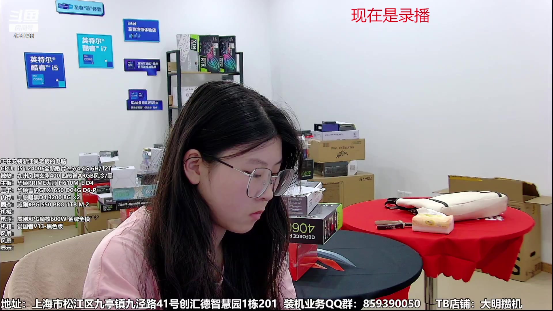 【2023-10-01 00点场】上海大明海：【大明攒机】活动 活动又开始啦