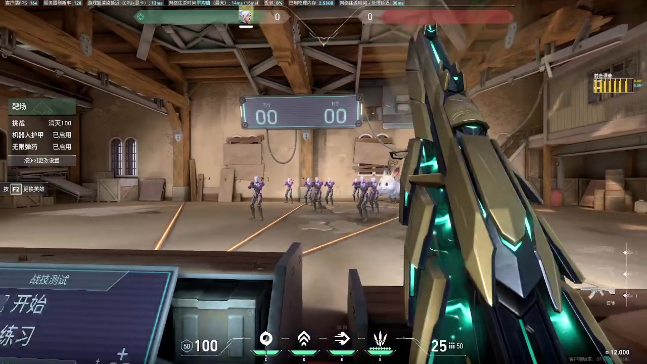 【2023-10-01 16点场】宝贝鱼O3O：宝贝鱼：中秋节快乐！这几天不来 看鱼吧！