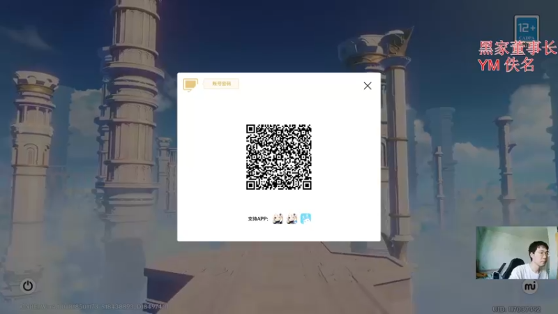 【2023-09-29 13点场】刻晴天下第一优雅：双节快乐。假日全程陪伴