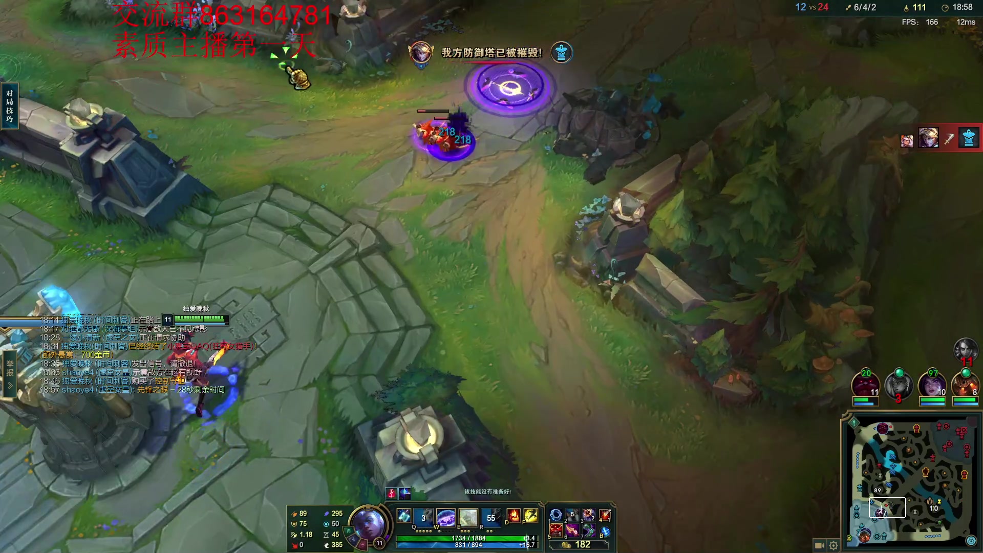 【2023-10-01 03点场】小老板丶艾克：国庆连播素质不骂人