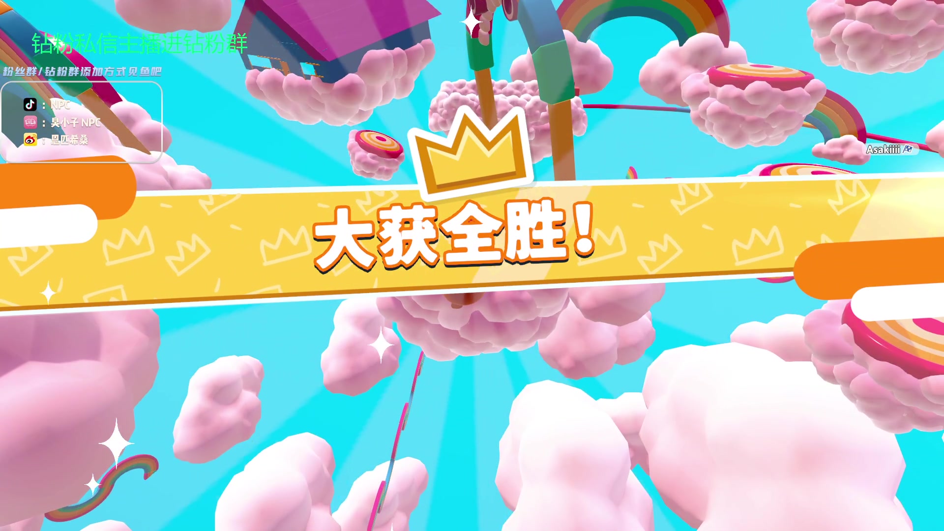 【2023-09-30 23点场】金甲EzNpc：真男人无所畏惧