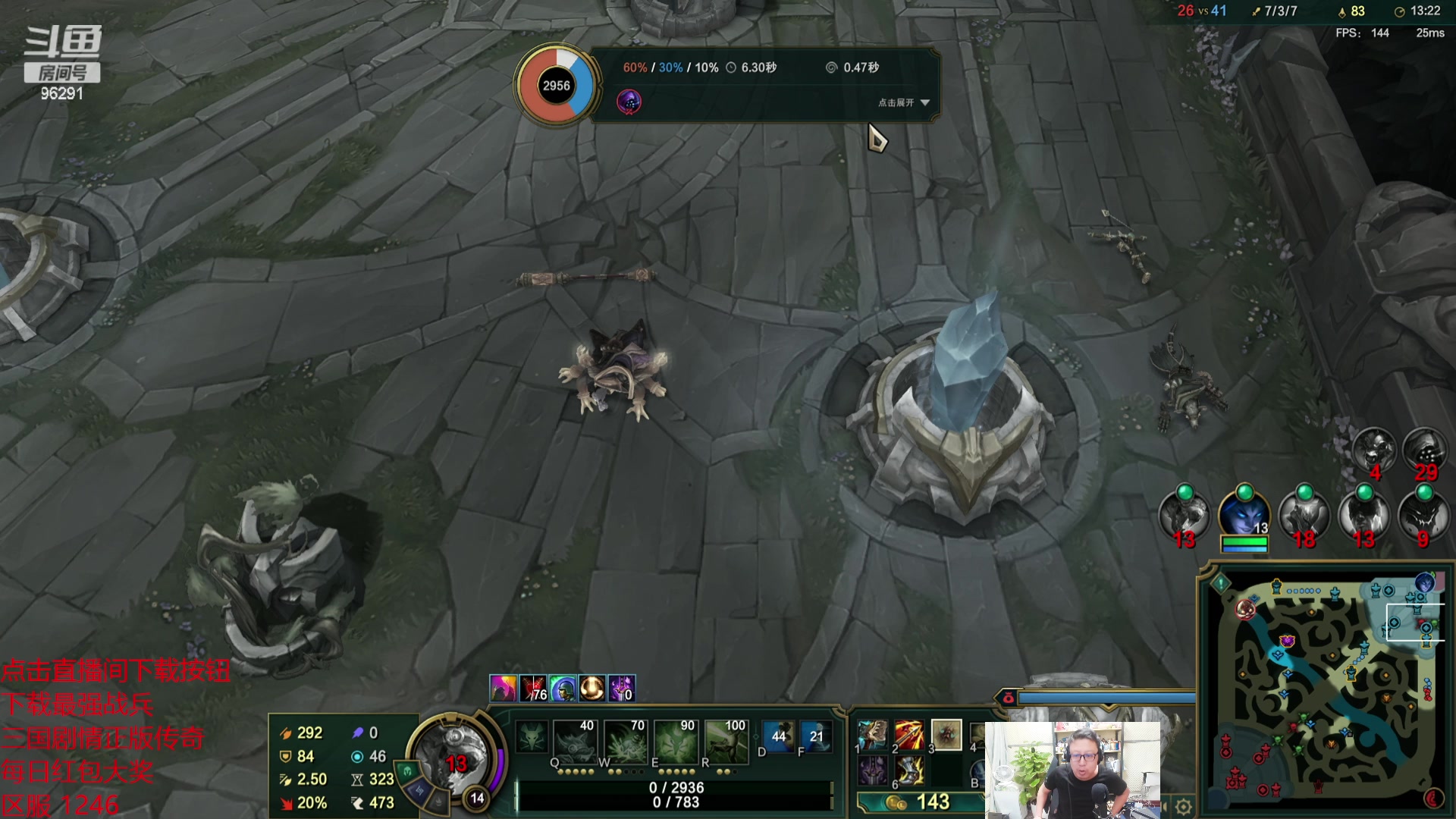 【2023-10-01 18点场】东北大鹌鹑：东北大鹌鹑 恐怖如斯