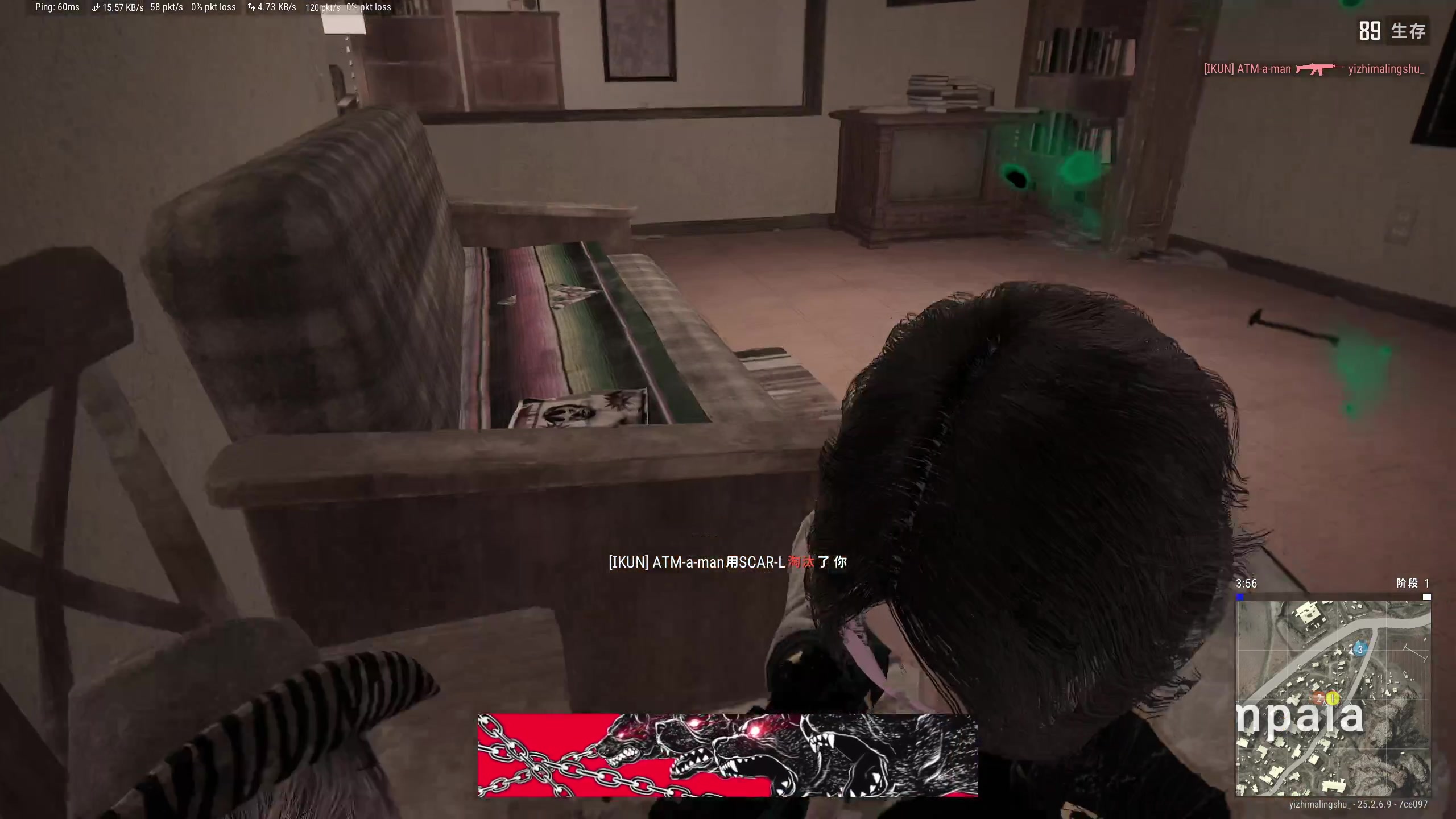 【2023-09-30 23点场】膝盖是个倒霉蛋：中秋快乐~呀呀呀呀