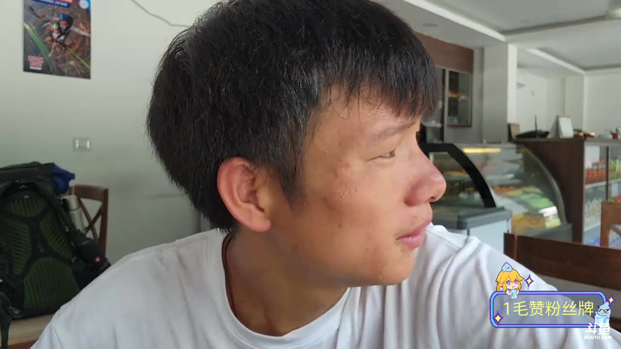 【2023-09-27 13点场】叶子户外：《纪实直播》day17尼泊尔