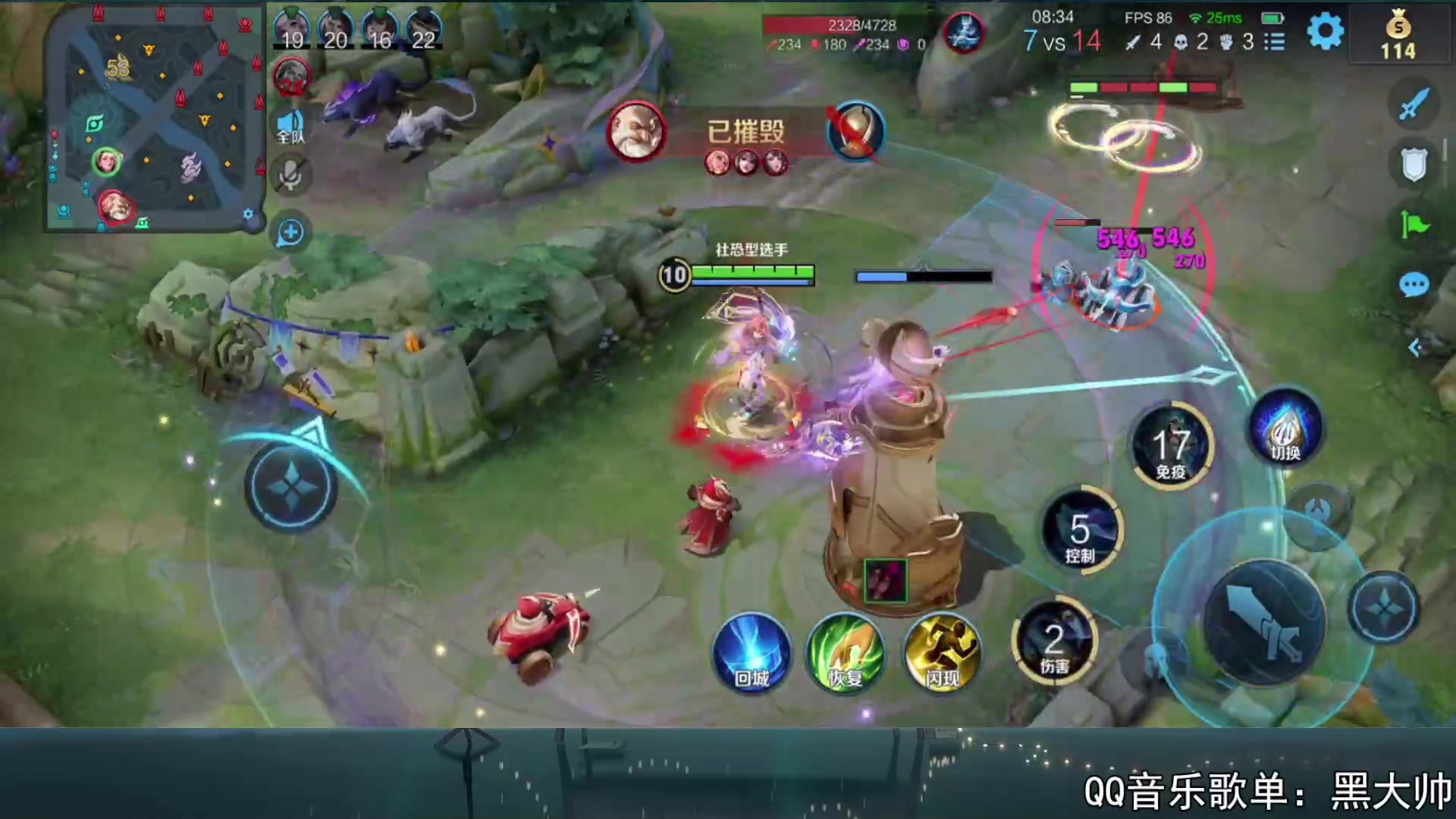 【2023-10-01 23点场】a九日i999：九日：1a秒你