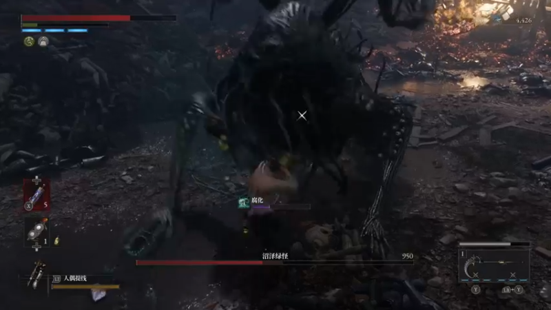 【2023-10-01 13点场】是七宝呀：七师傅《卧龙DLC称霸江东 》