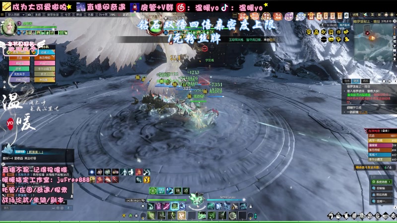 【2023-10-01 15点场】温暖yo：温暖yo❤️国庆快乐宝贝们