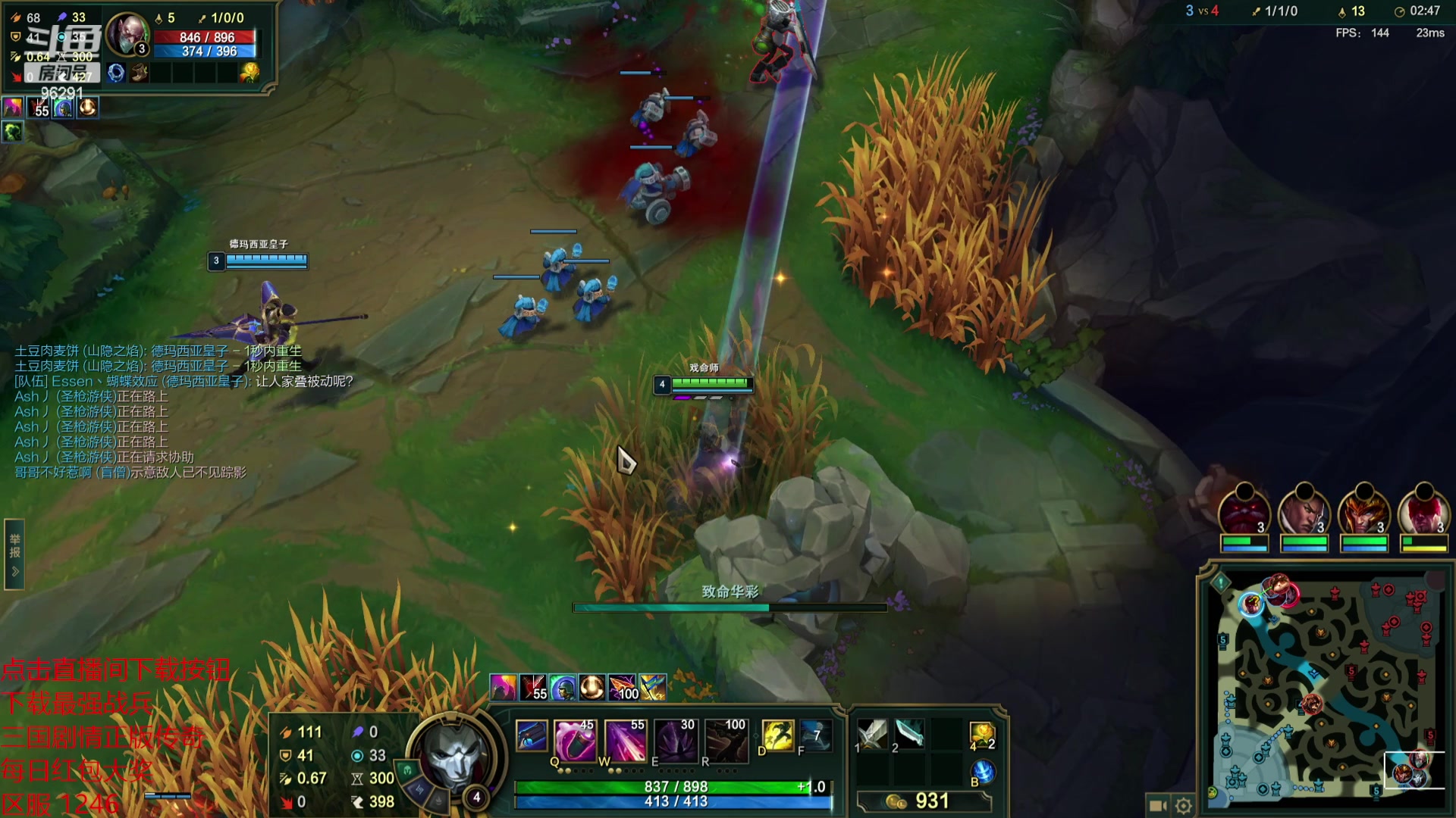 【2023-10-01 20点场】东北大鹌鹑：东北大鹌鹑 恐怖如斯