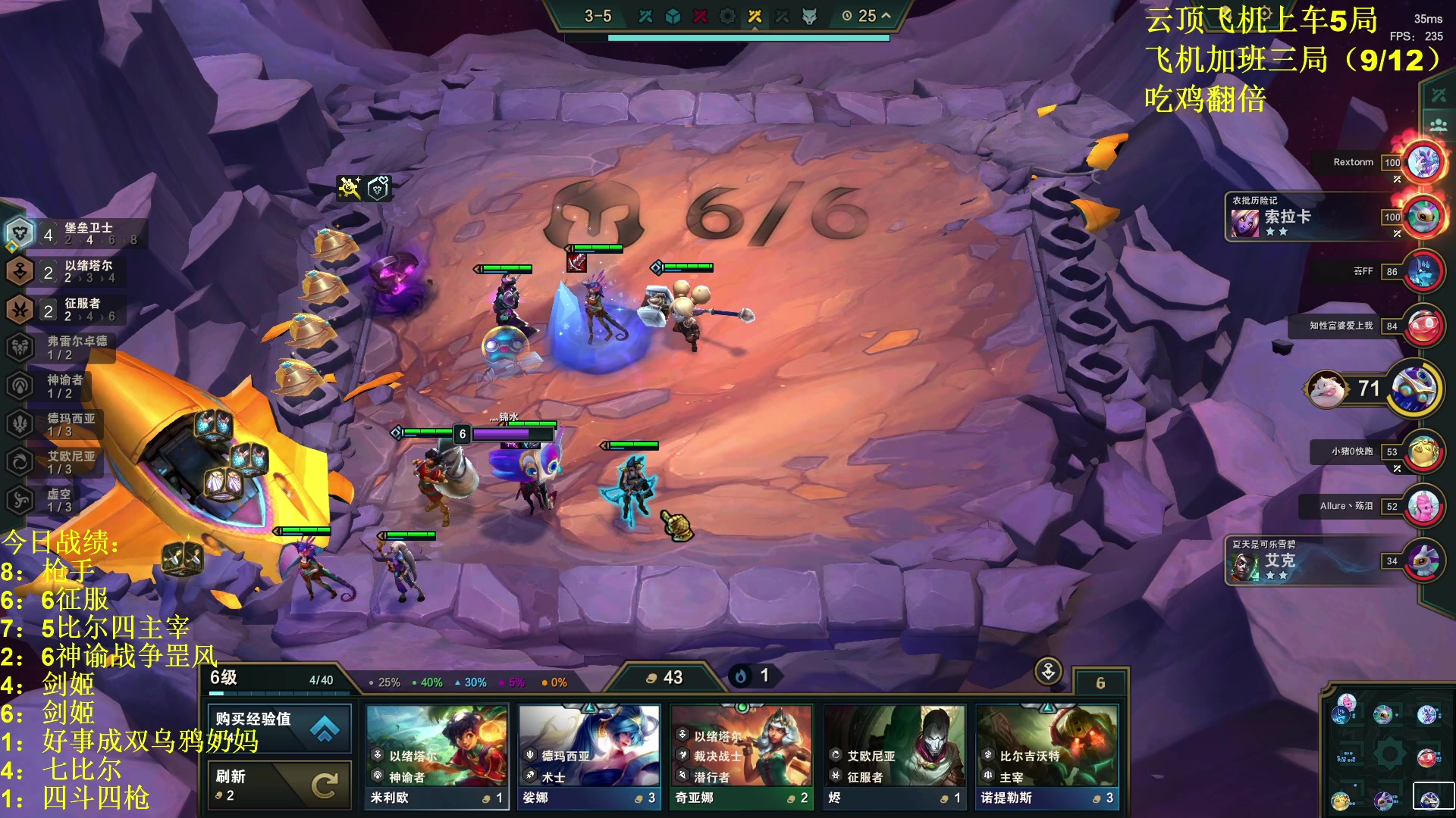 【2023-10-01 06点场】放逐大帝灬：双倍亲密度，1元粉丝牌！