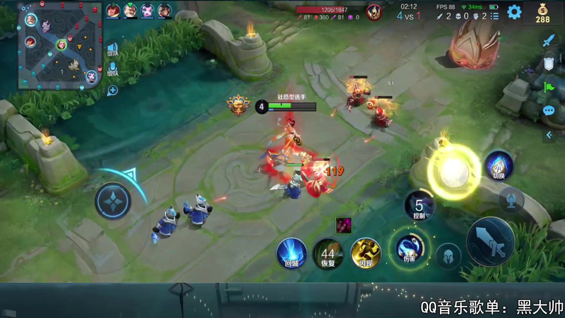 【2023-09-30 20点场】a九日i999：九日：1a秒你