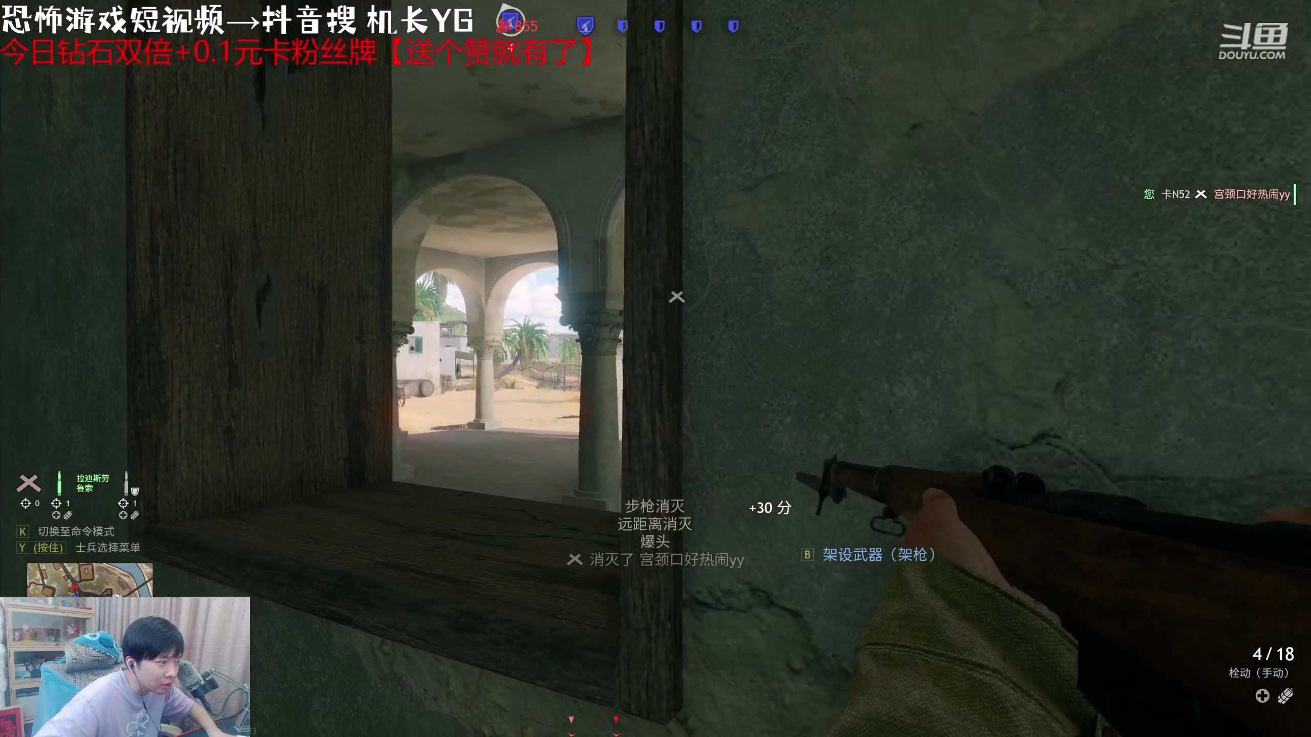 【2023-10-01 18点场】机长YG：【机长】进来领游戏key！！