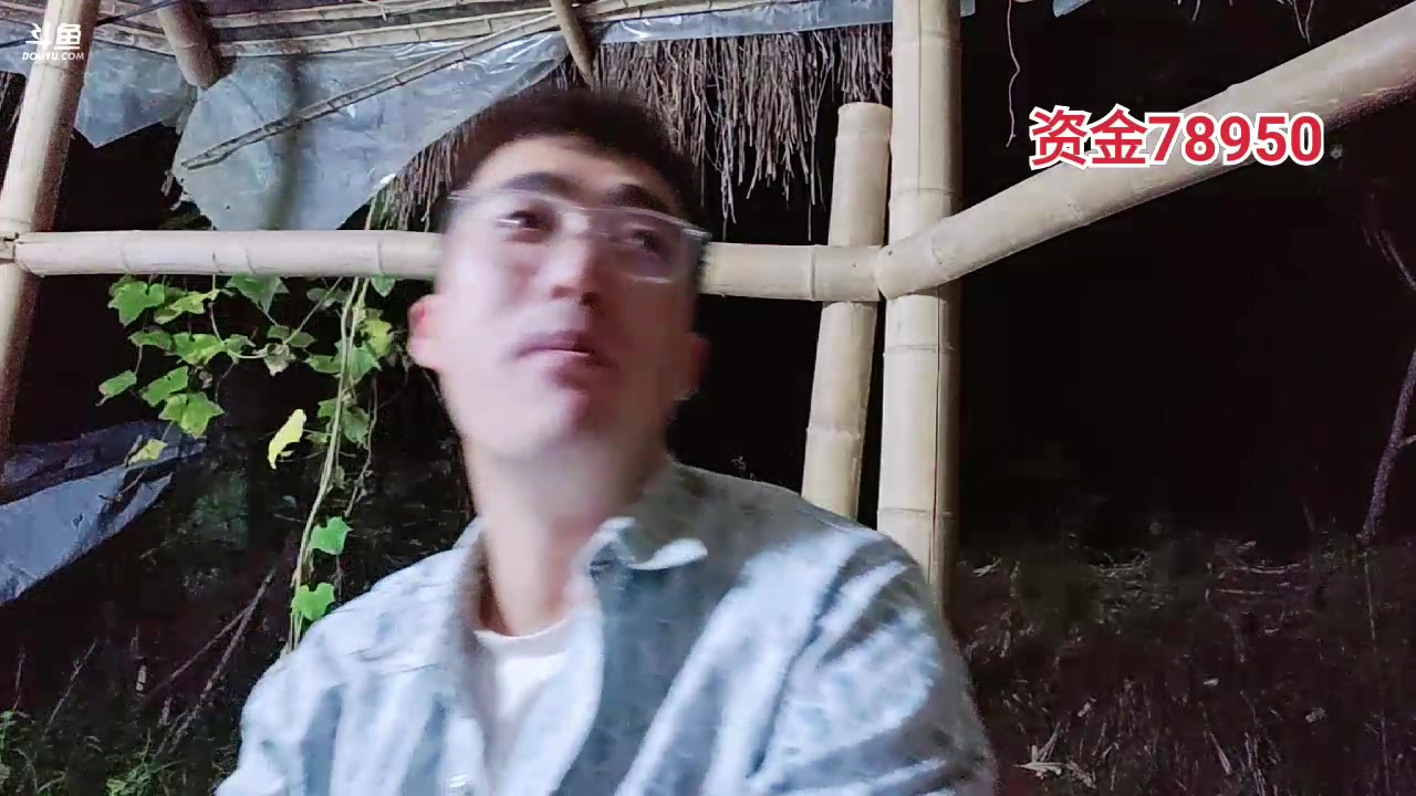 【2023-10-01 00点场】别问问就黑皮：祝歌神生日快乐！身体健康！