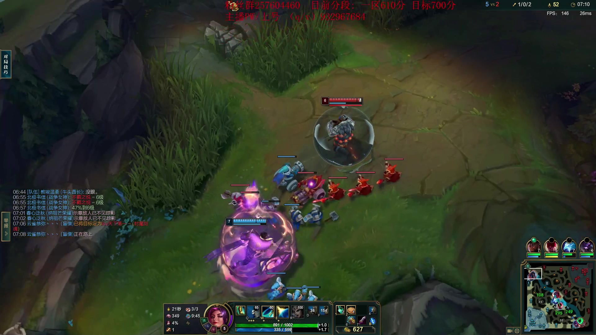 【2023-09-30 23点场】夏天夏天丶丶：祝大家天天开心，事事如意