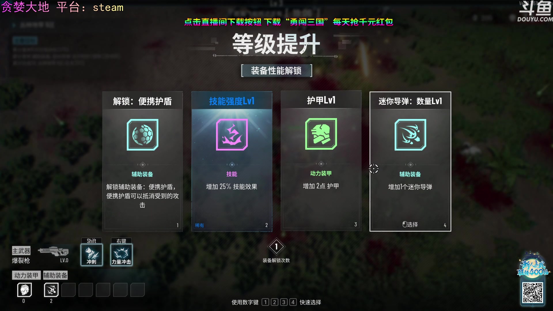 【2023-09-30 23点场】荣耀洋洋：【洋洋】小众，独立，单机游戏！