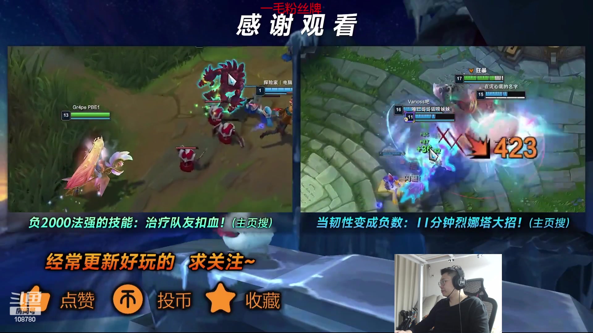 【2023-10-01 08点场】兮饭锐雯：无限火力狂少归位！