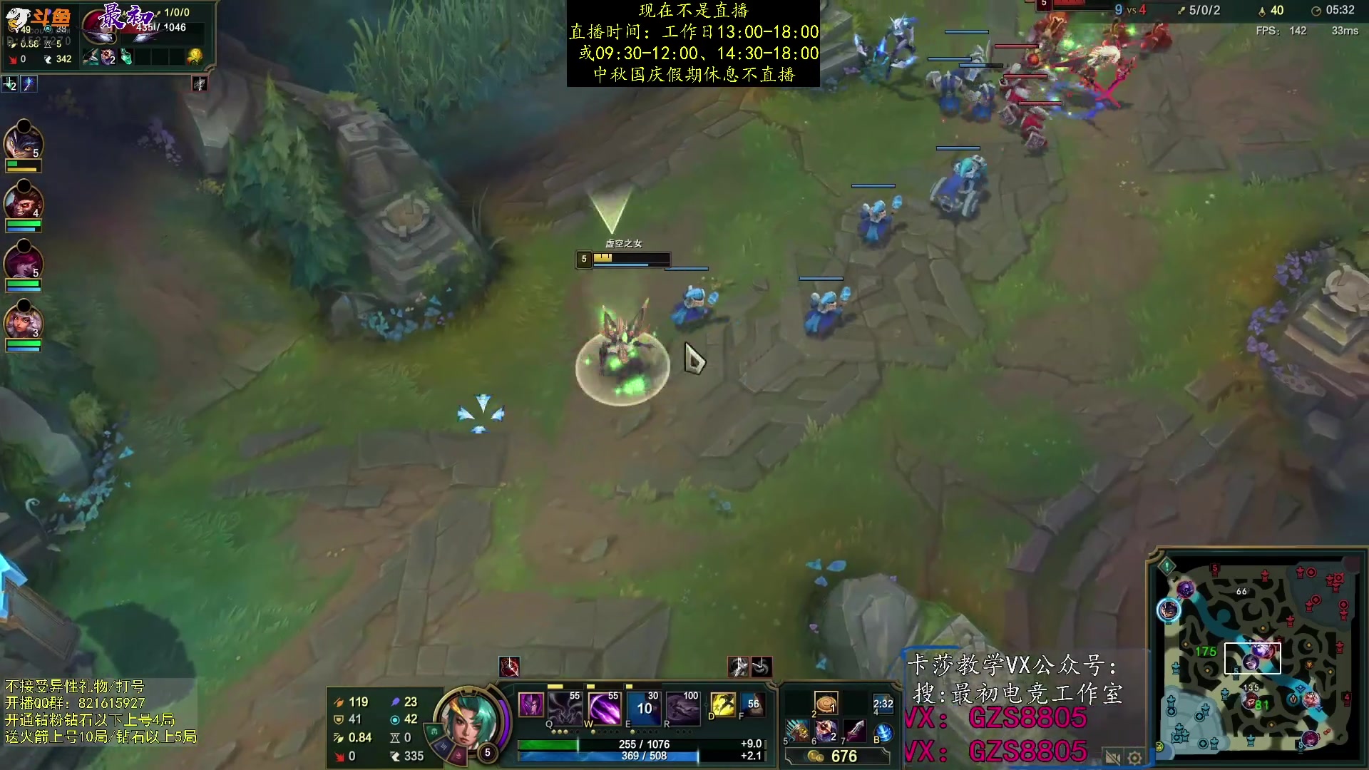 【2023-10-01 13点场】最初卡莎：单排中单卡莎